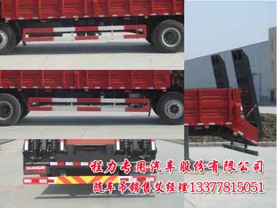 貨車帶吊大型隨車吊東風(fēng)牌EQ5310JSQZM1起重運(yùn)輸車