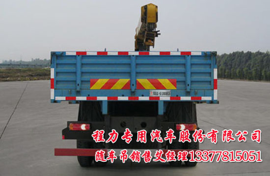 貨車帶吊大型隨車吊東風(fēng)牌EQ5310JSQZM1起重運(yùn)輸車