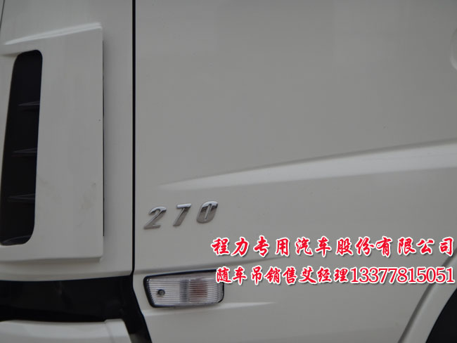東風天龍隨車吊天龍前四后八圖片