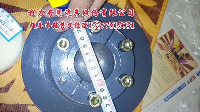 徐工吊機配件