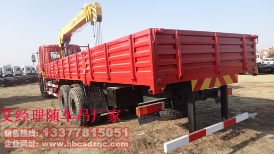 天龍貨車帶吊