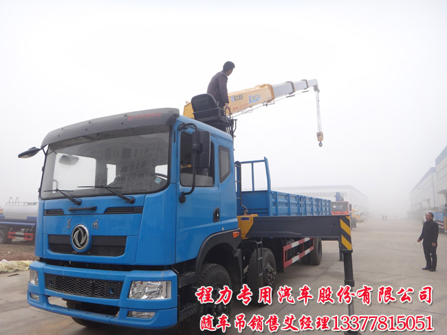 東風(fēng)前四后四隨車吊