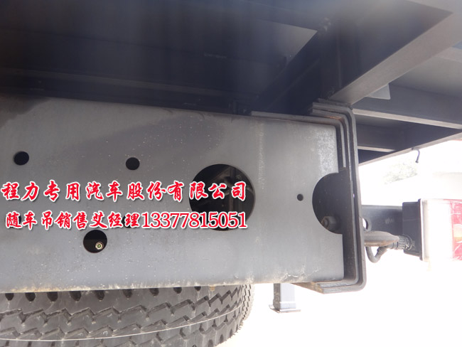 三軸起重運輸車