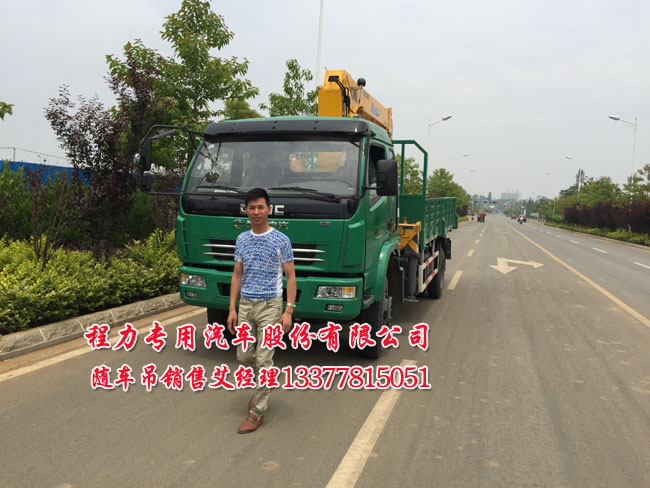 東風(fēng)多利卡隨車起重運(yùn)輸車