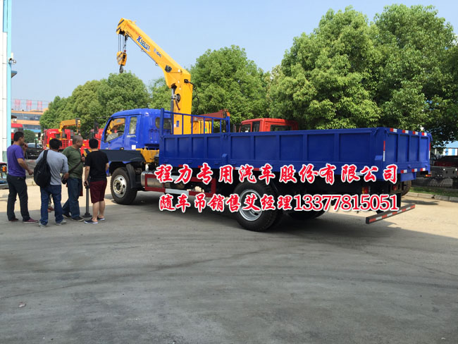 貨車(chē)吊