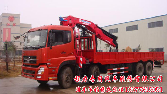 專業(yè)拉磚隨車(chē)吊