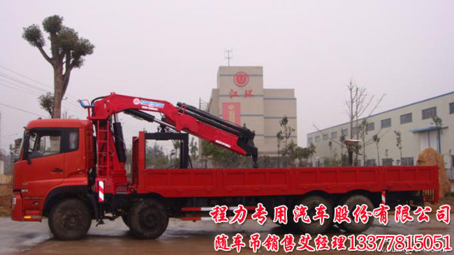 專業(yè)拉磚隨車(chē)吊