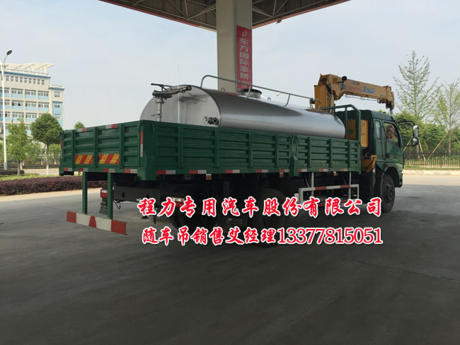 東風(fēng)多利卡隨車(chē)起重運(yùn)輸車(chē)