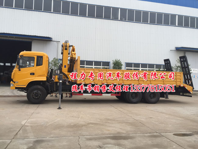 可以拉挖機(jī)隨車(chē)吊圖片