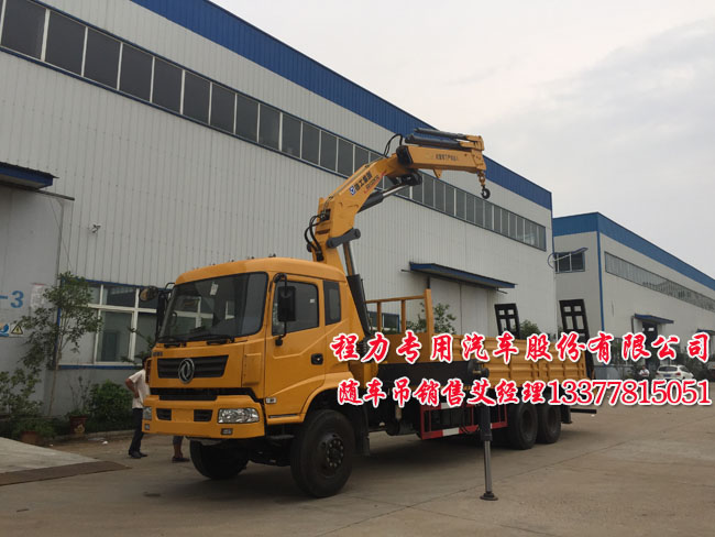 可以拉挖機(jī)隨車(chē)吊圖片