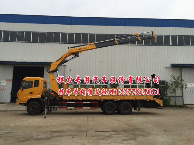 可以拉挖機(jī)隨車(chē)吊圖片