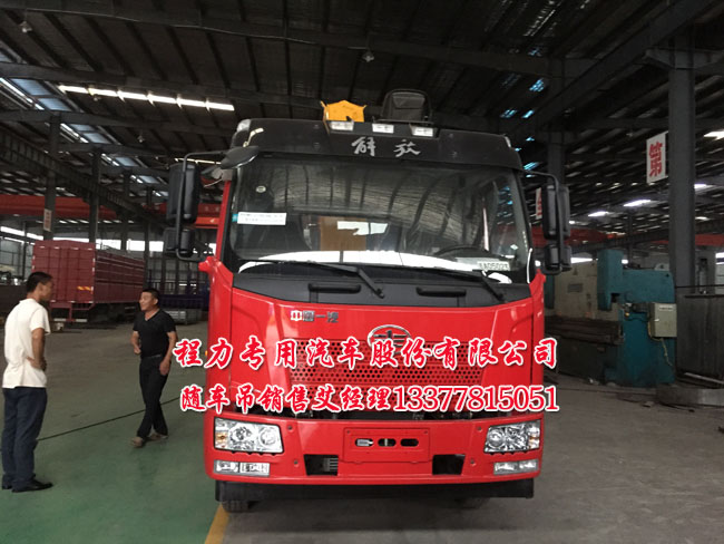解放三軸隨車吊圖片