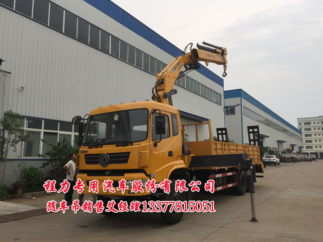 拉挖機(jī)隨車起重運(yùn)輸車圖片
