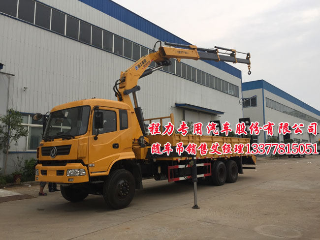拉挖機(jī)12噸隨車吊平板運(yùn)輸車