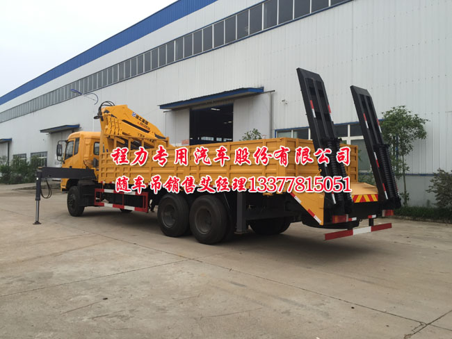 華神牌DFD5251JSQ1型隨車起重運輸車