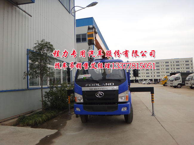 自備吊車