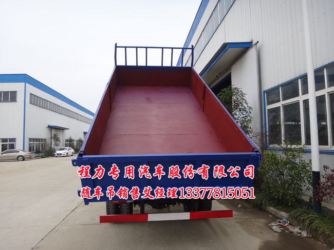 自備吊車