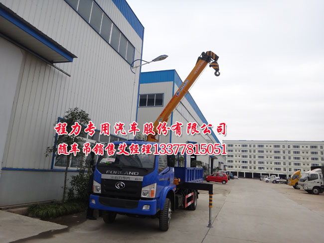 磚廠隨車吊拉磚隨車吊