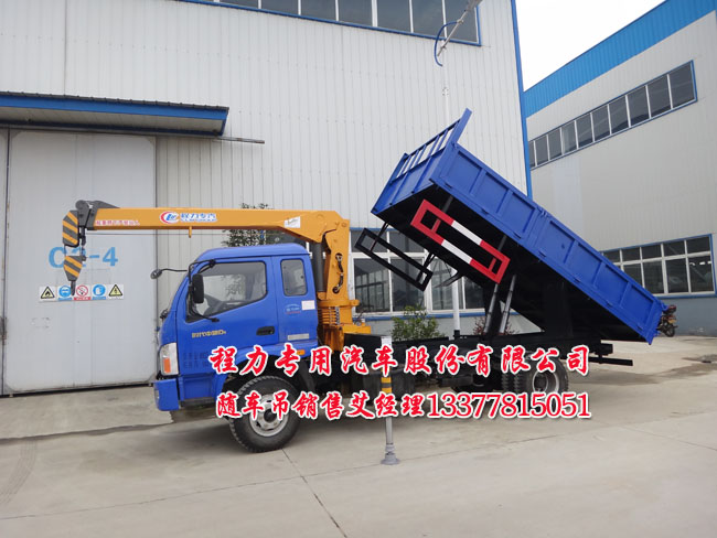 磚廠隨車吊拉磚隨車吊
