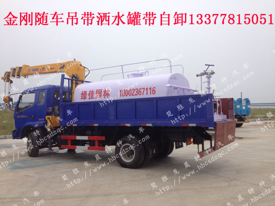 磚廠隨車吊拉磚隨車吊