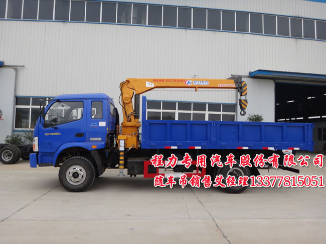 自帶吊車圖片