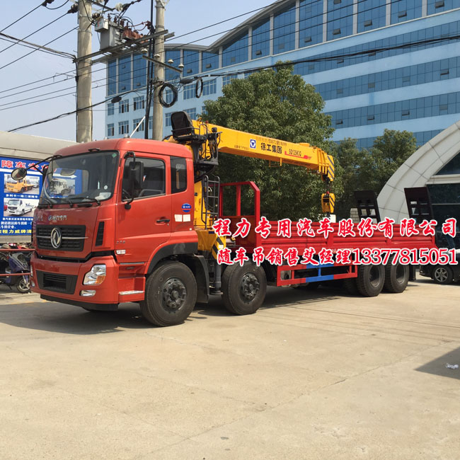 東風天龍前四后八隨車起重運輸車