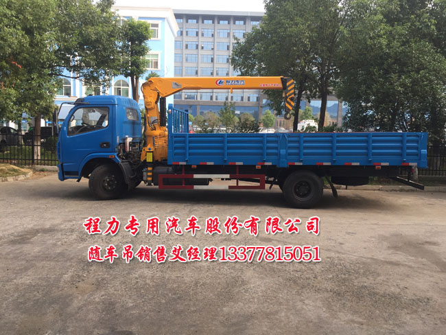 貨車帶吊圖片