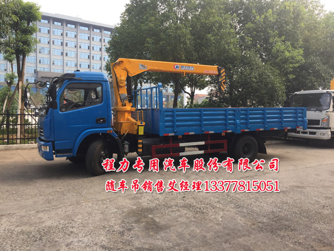 隨車起重運輸車圖片