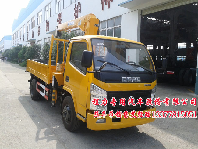 藍牌隨車吊|隨車起重運輸車帶自卸車圖片
