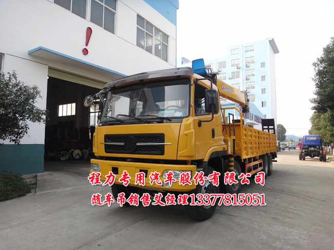貨車帶吊圖片