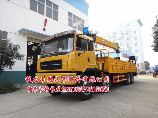 貨車帶吊圖片