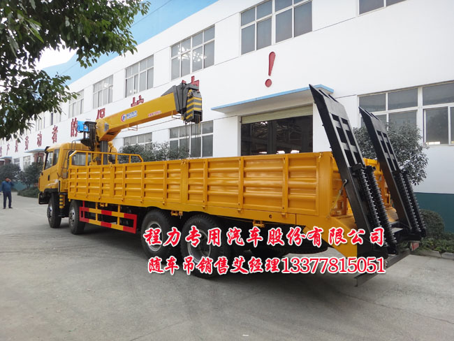 貨車帶吊圖片