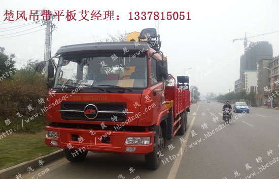貨車帶吊圖片
