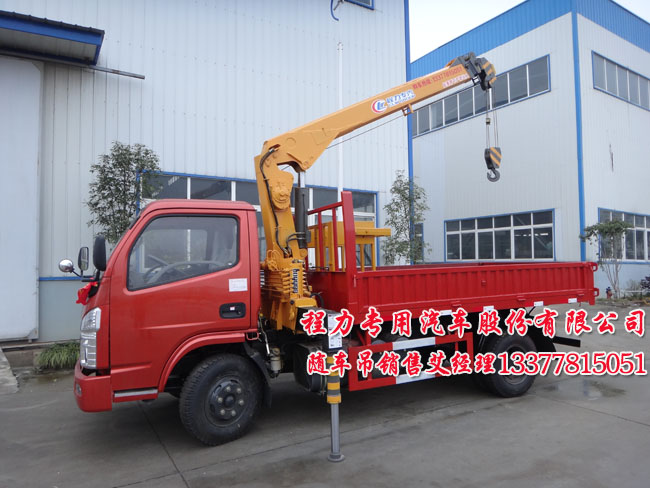 隨車起重運(yùn)輸車圖片