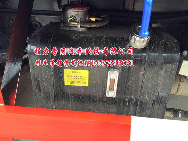 隨車吊圖片