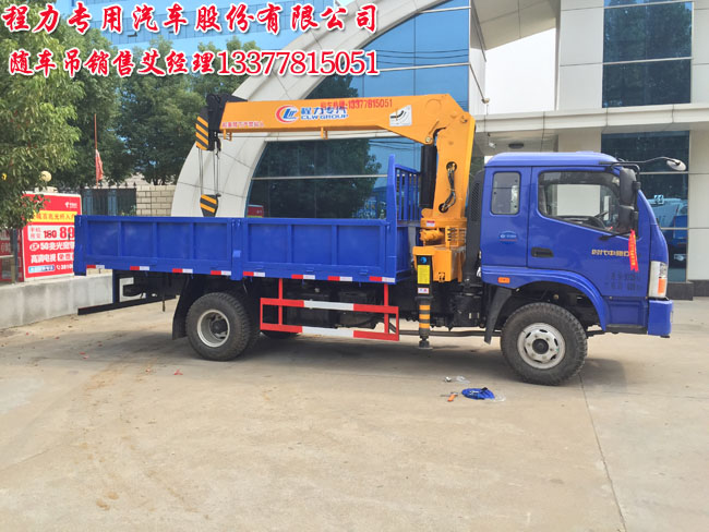 隨車吊圖片