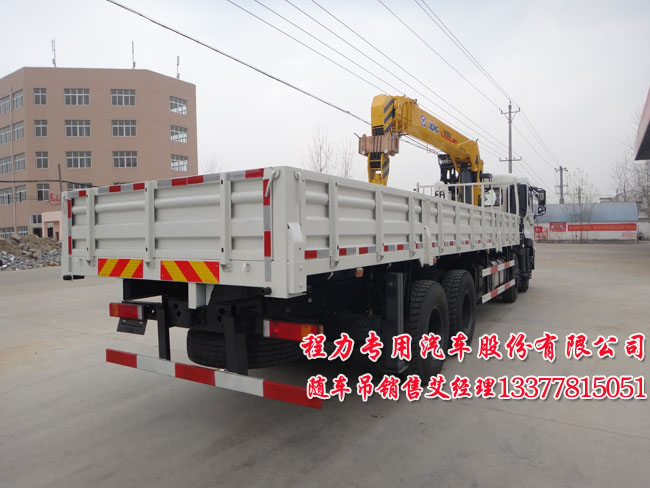 東風(fēng)天龍隨車起重運(yùn)輸車
