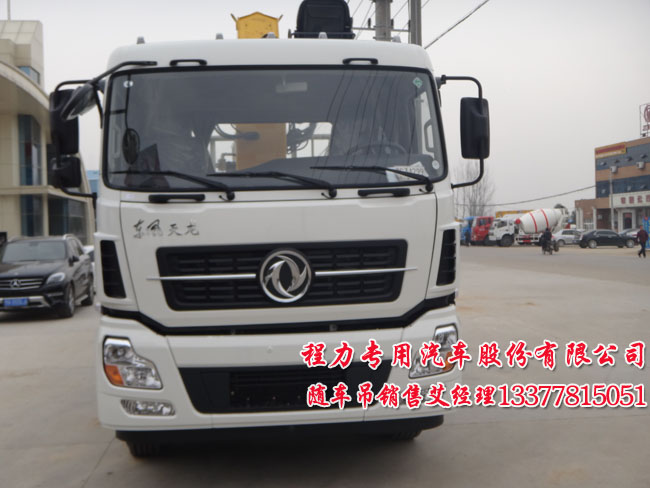 天龍隨車吊圖片