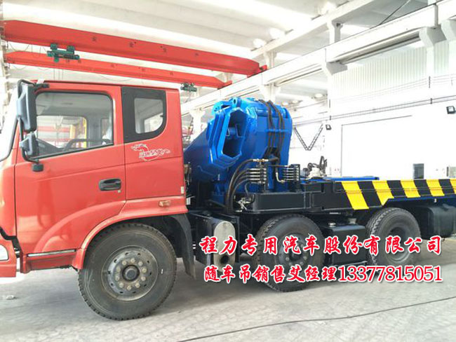 隨車吊圖片