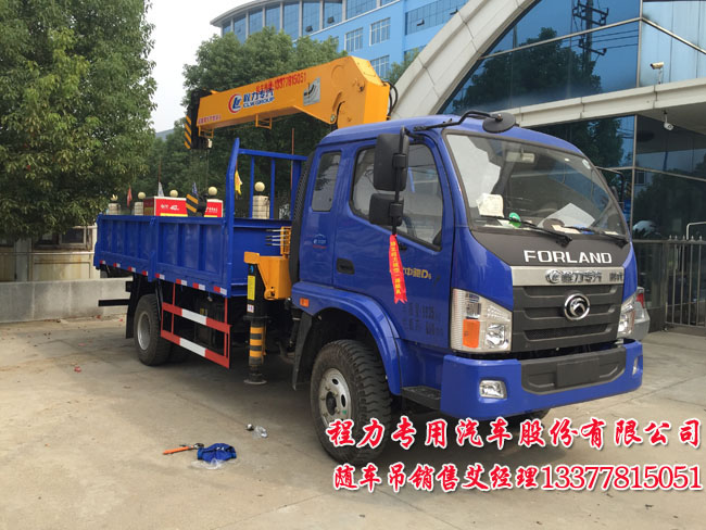 5噸隨車(chē)吊圖片