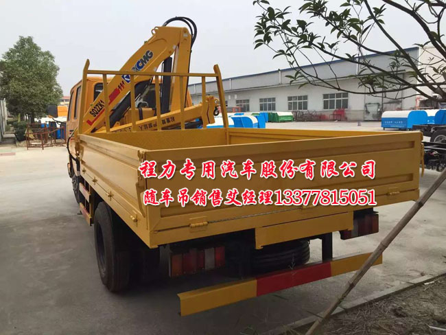 隨車吊圖片