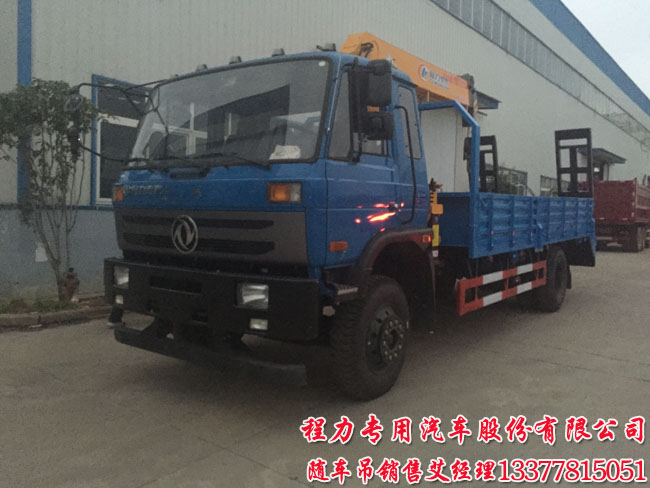 隨車起重運(yùn)輸車圖片