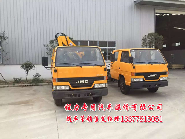 隨車起重運(yùn)輸車圖片