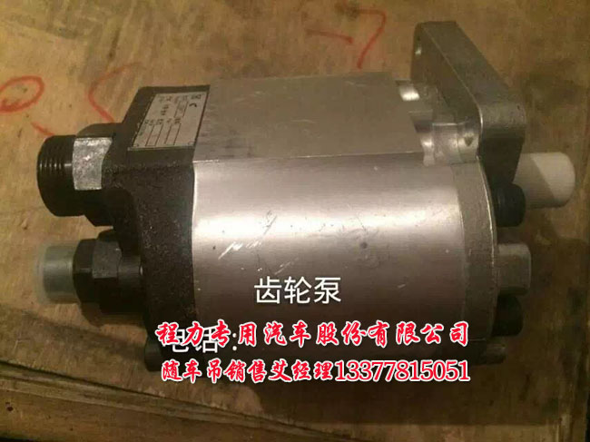隨車吊吊機(jī)配件
