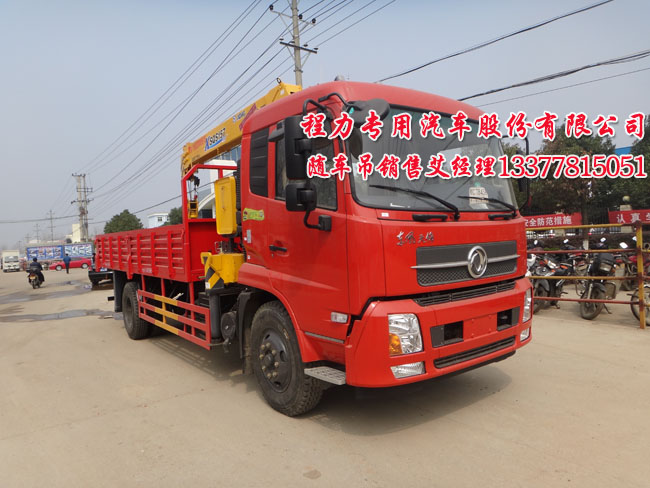 隨車(chē)起重運(yùn)輸車(chē)多功能圖片