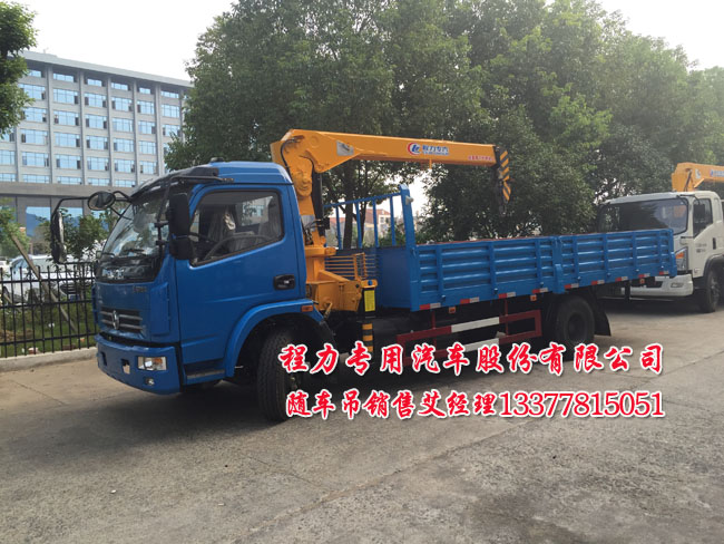 東風(fēng)多利卡隨車起重運(yùn)輸車