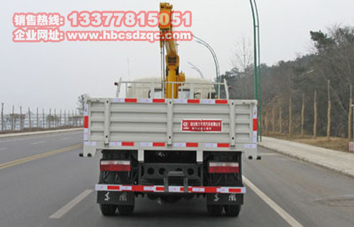 多利卡隨車起重運輸車