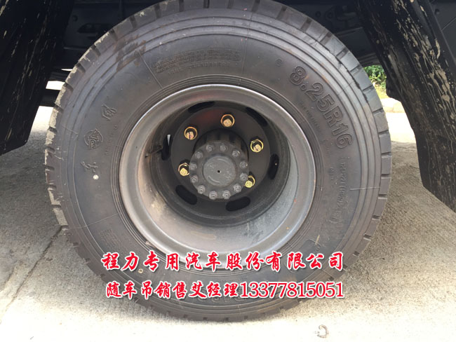3.2噸多利卡貨車吊