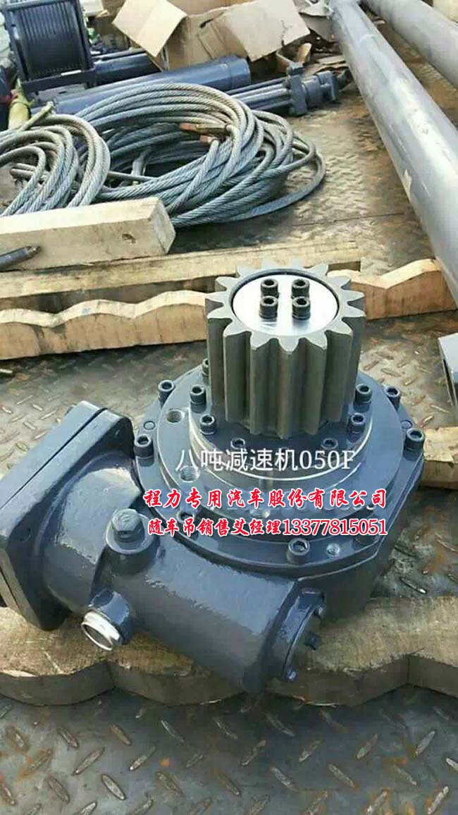 徐工吊機(jī)配件