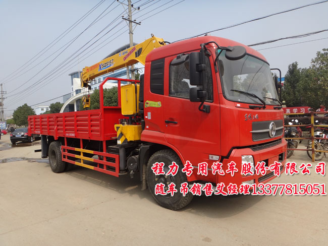 隨車吊圖片